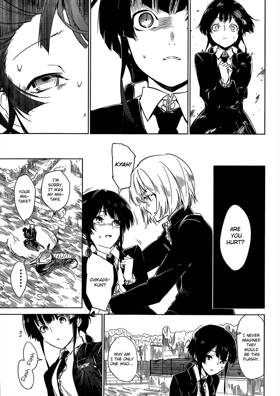 Page 31 Chapter 4 D.Y.N. Freaks