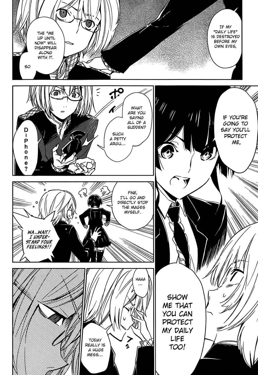 Page 34 Chapter 4 D.Y.N. Freaks