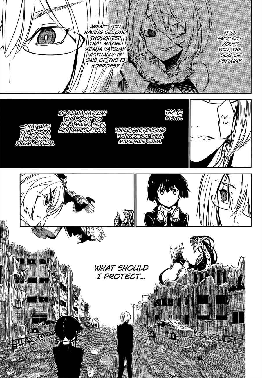 Page 35 Chapter 4 D.Y.N. Freaks