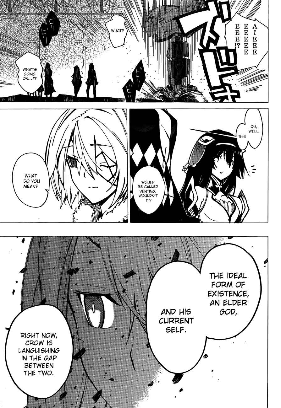 Page 25 Chapter 11 D.Y.N. Freaks
