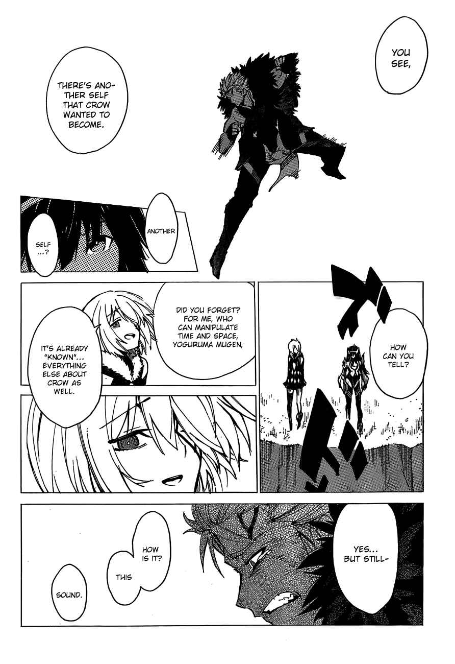 Page 26 Chapter 11 D.Y.N. Freaks