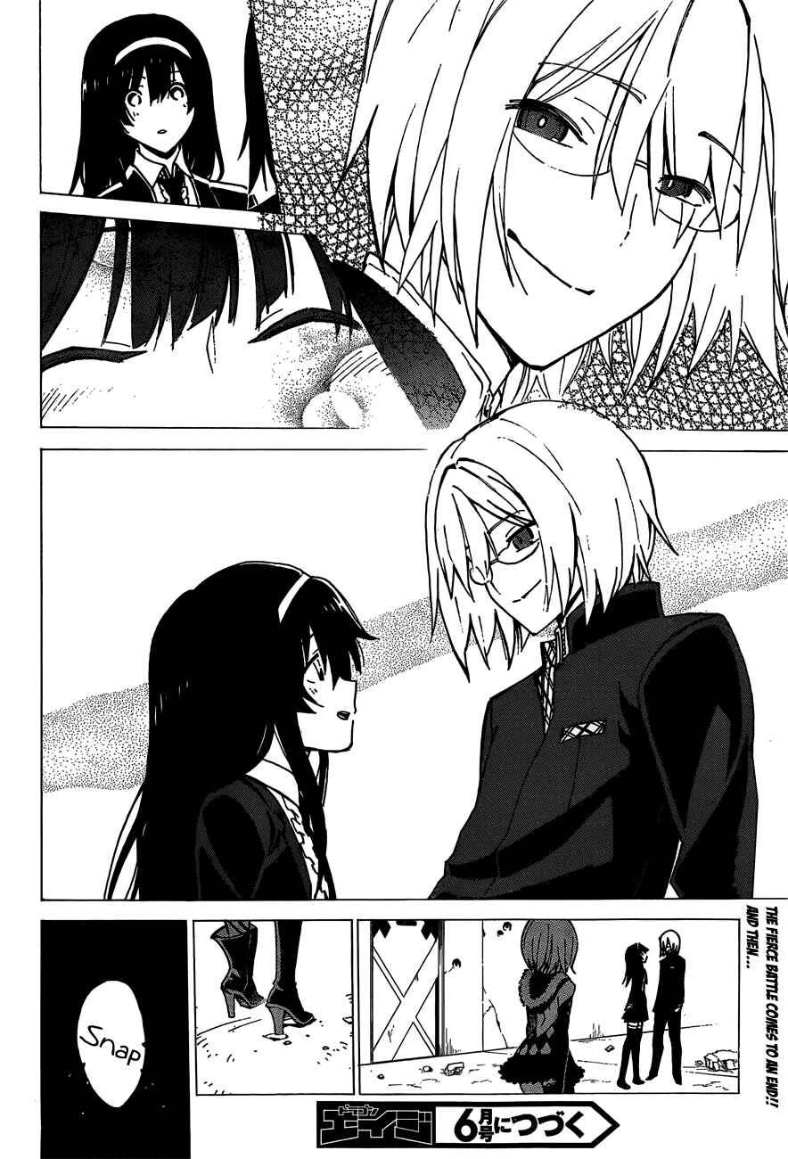 Page 43 Chapter 11 D.Y.N. Freaks