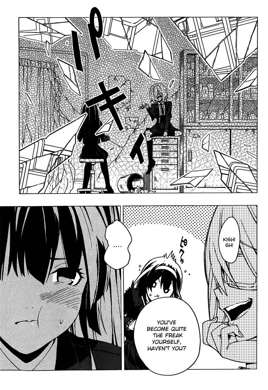 Page 5 Chapter 12 D.Y.N. Freaks