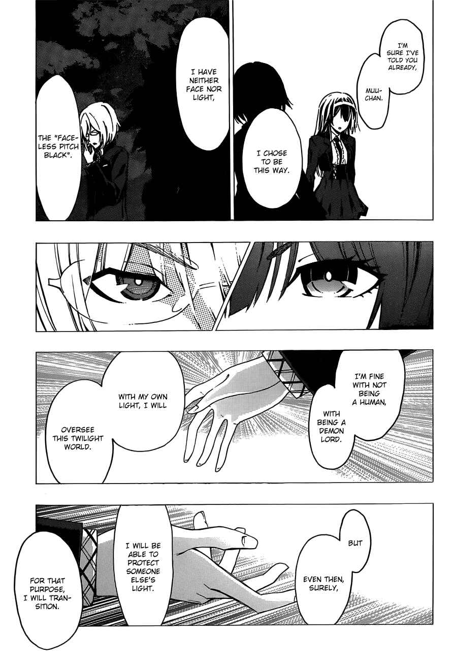 Page 9 Chapter 12 D.Y.N. Freaks