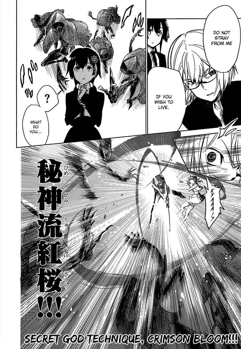 Page 24 Chapter 2 D.Y.N. Freaks
