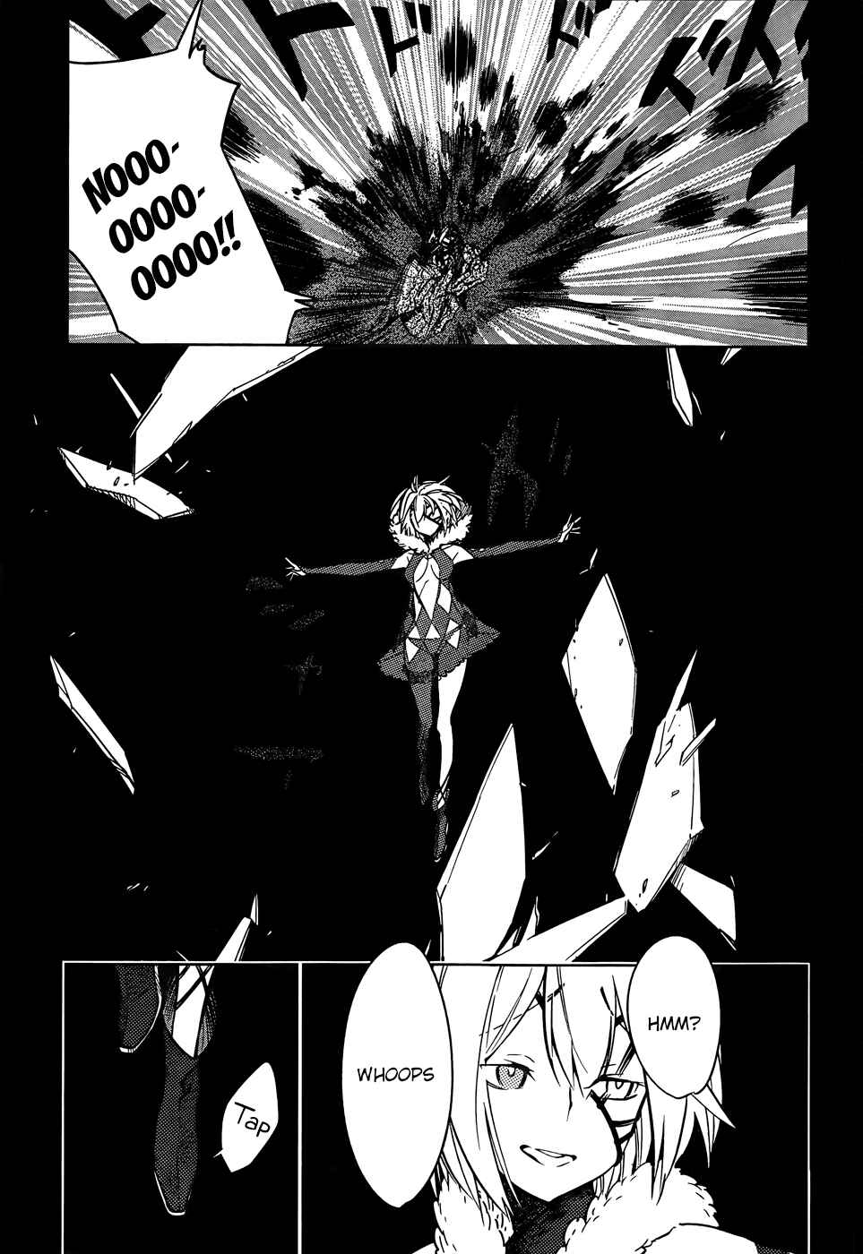 Page 32 Chapter 2 D.Y.N. Freaks