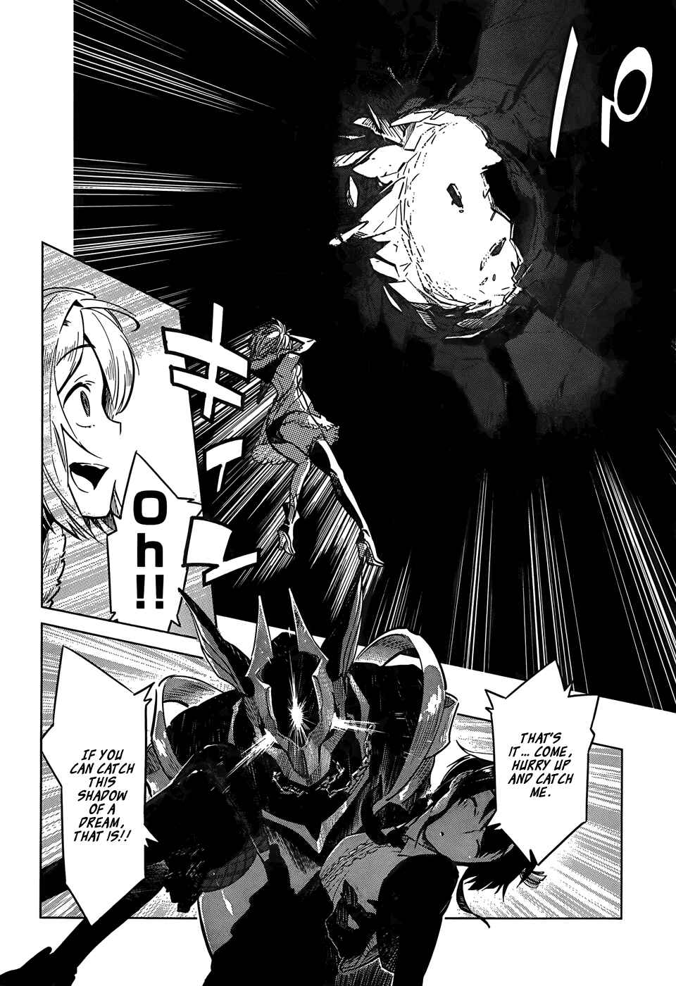 Page 33 Chapter 2 D.Y.N. Freaks