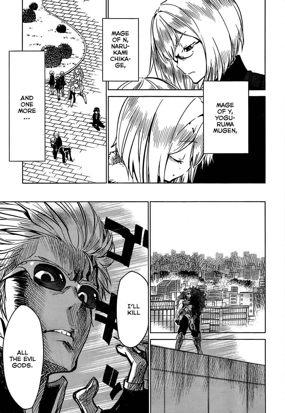 Page 39 Chapter 2 D.Y.N. Freaks