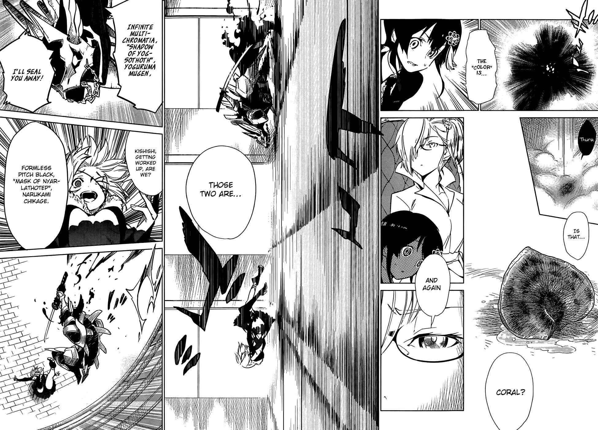 Page 7 Chapter 2 D.Y.N. Freaks