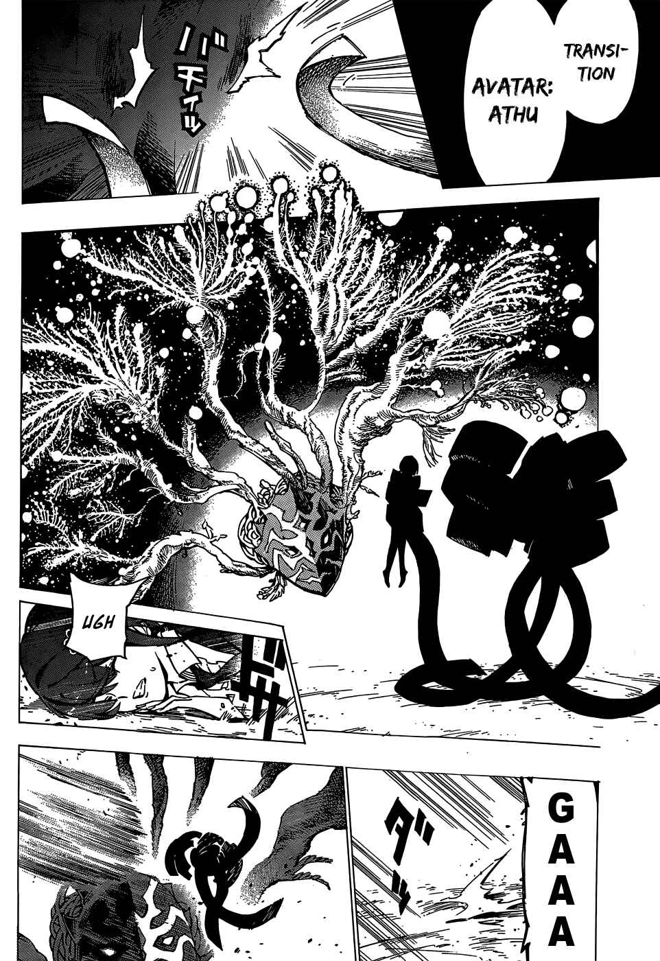 Page 13 Chapter 9 D.Y.N. Freaks