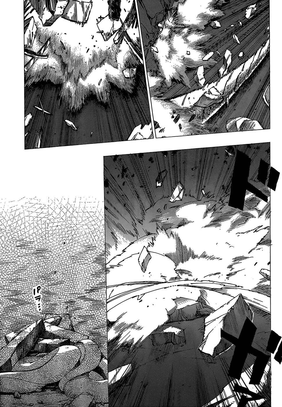 Page 14 Chapter 9 D.Y.N. Freaks