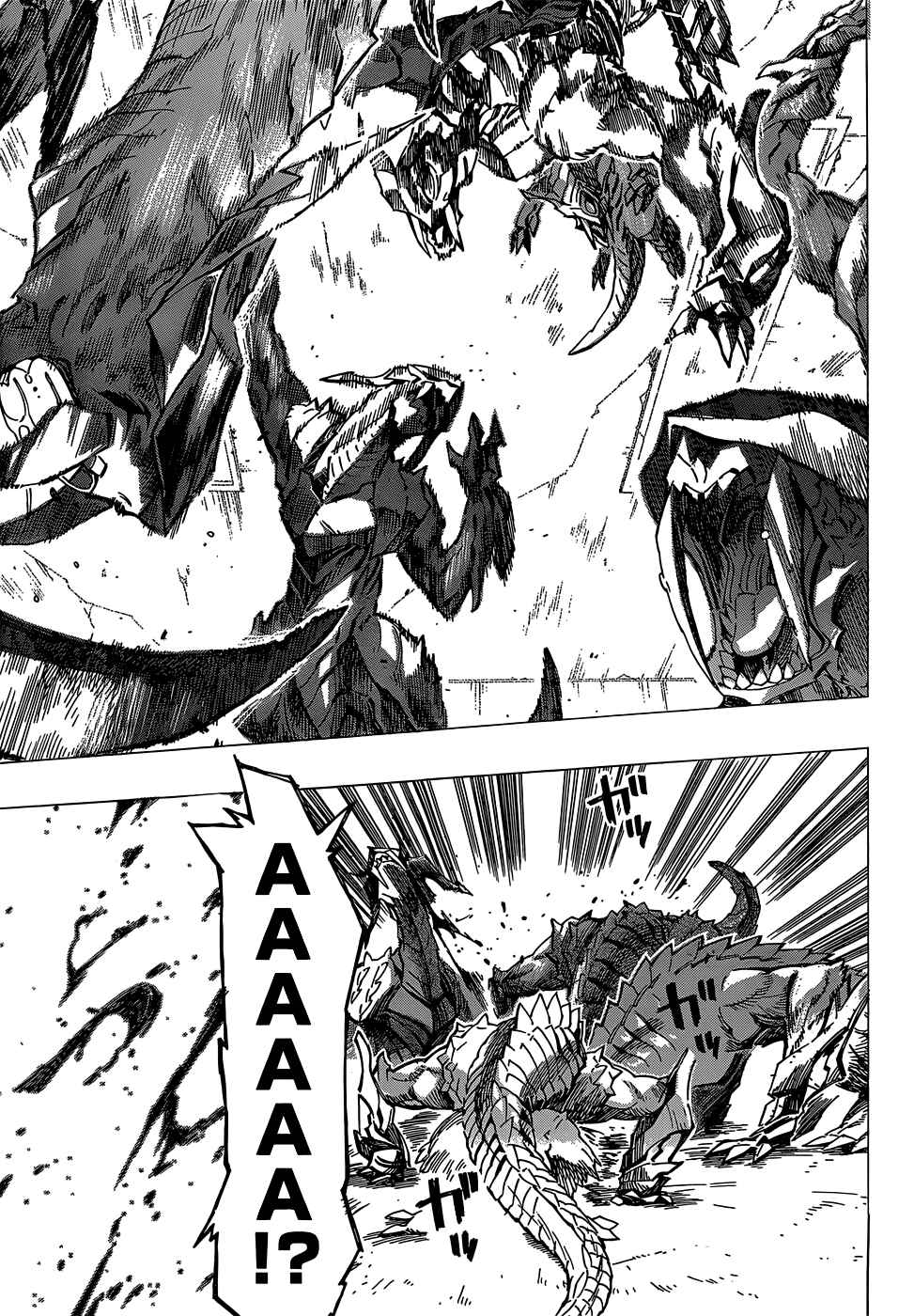 Page 16 Chapter 9 D.Y.N. Freaks