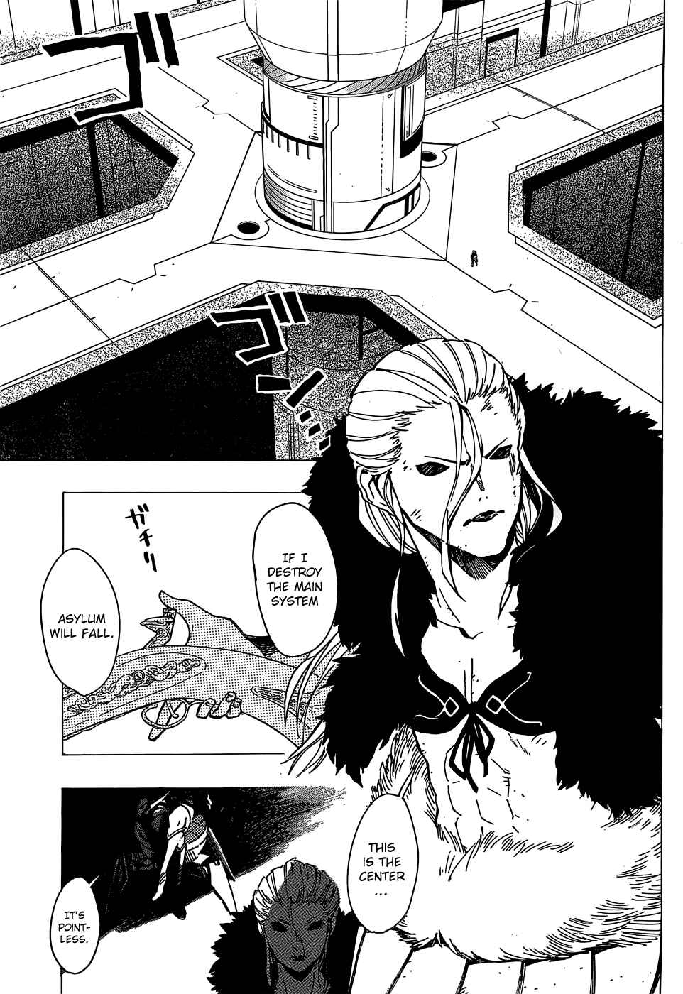 Page 20 Chapter 9 D.Y.N. Freaks