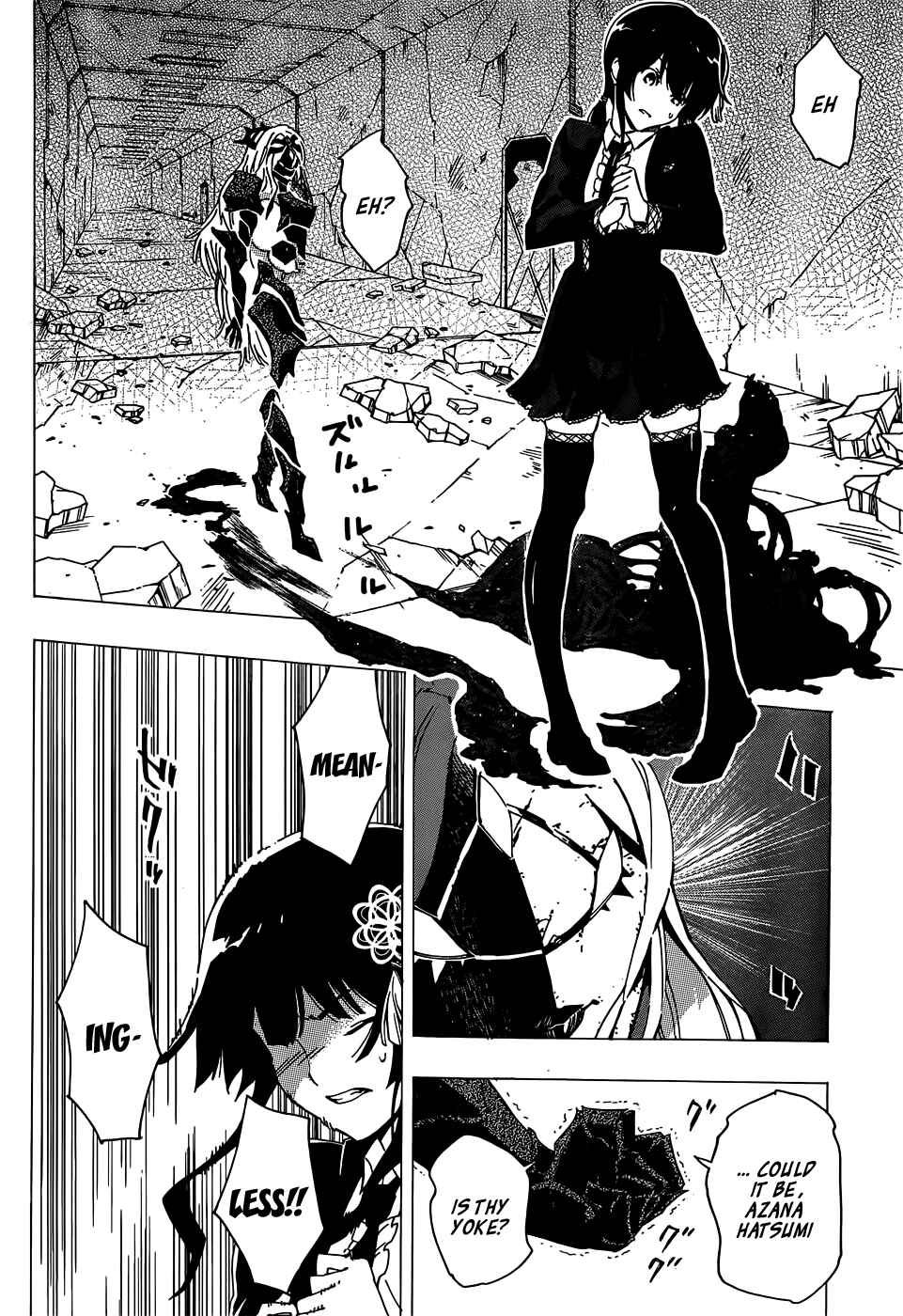Page 33 Chapter 9 D.Y.N. Freaks