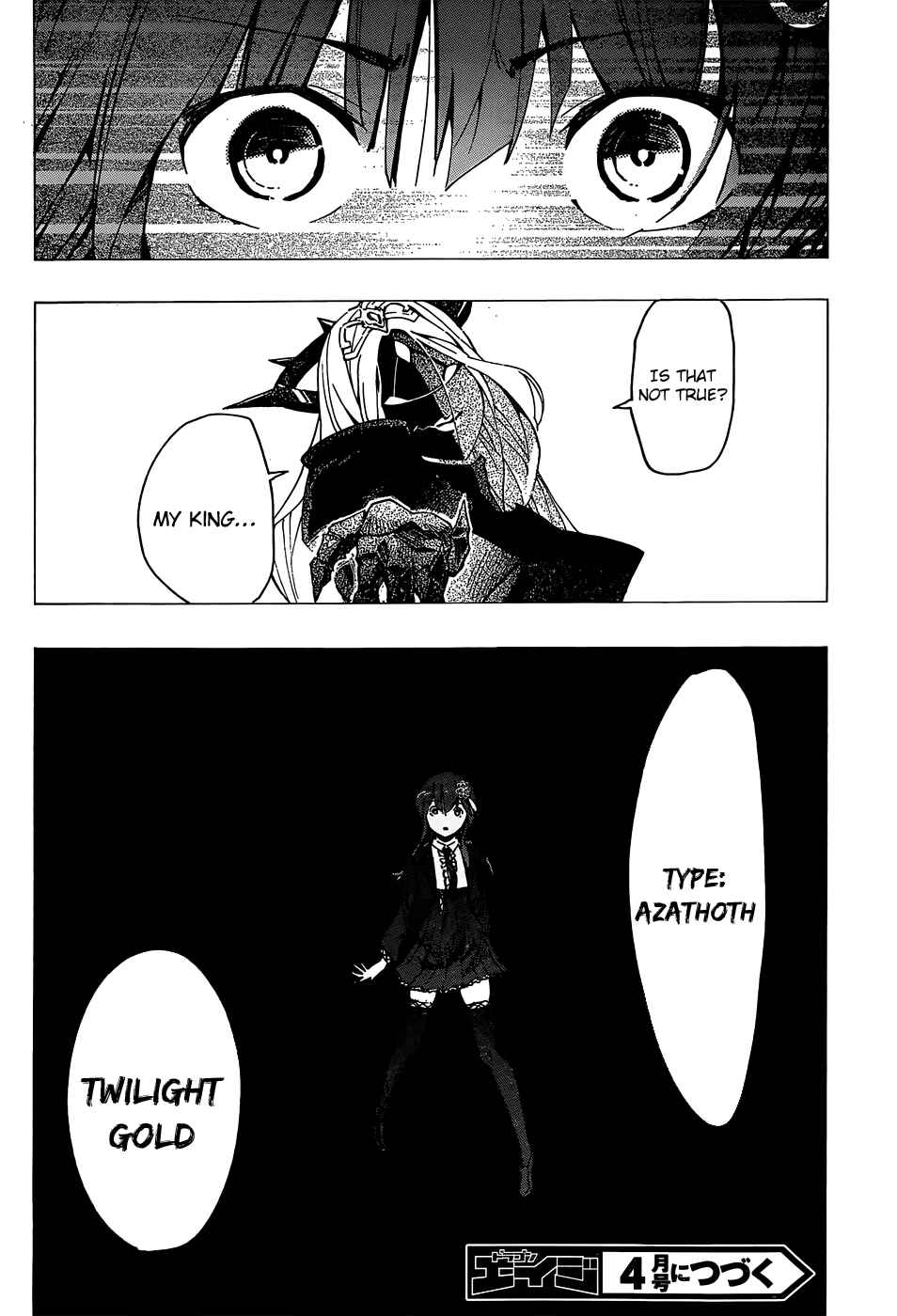 Page 35 Chapter 9 D.Y.N. Freaks