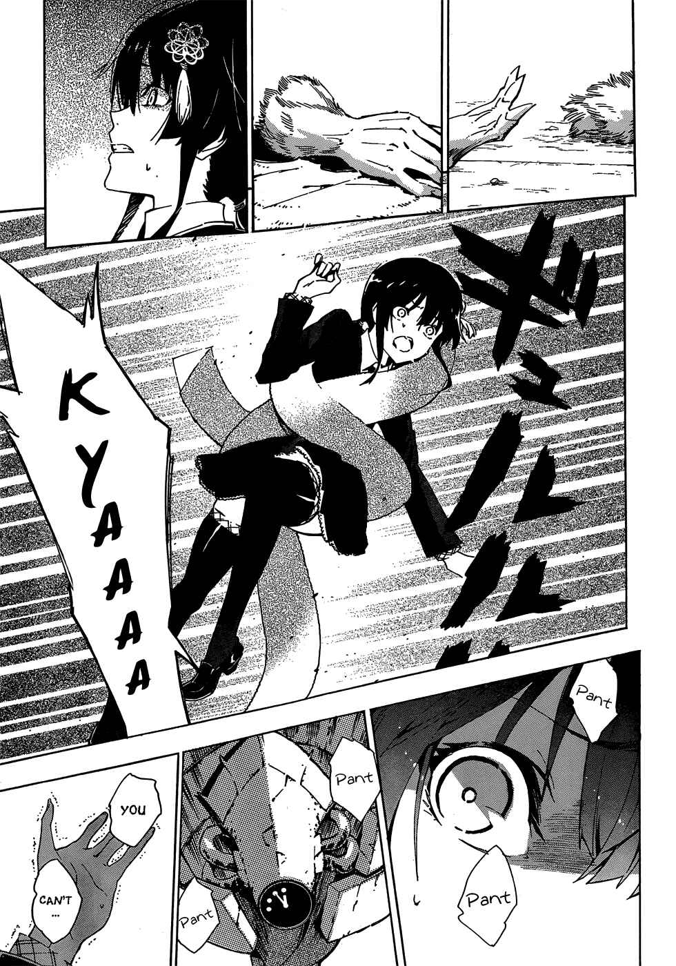 Page 6 Chapter 9 D.Y.N. Freaks