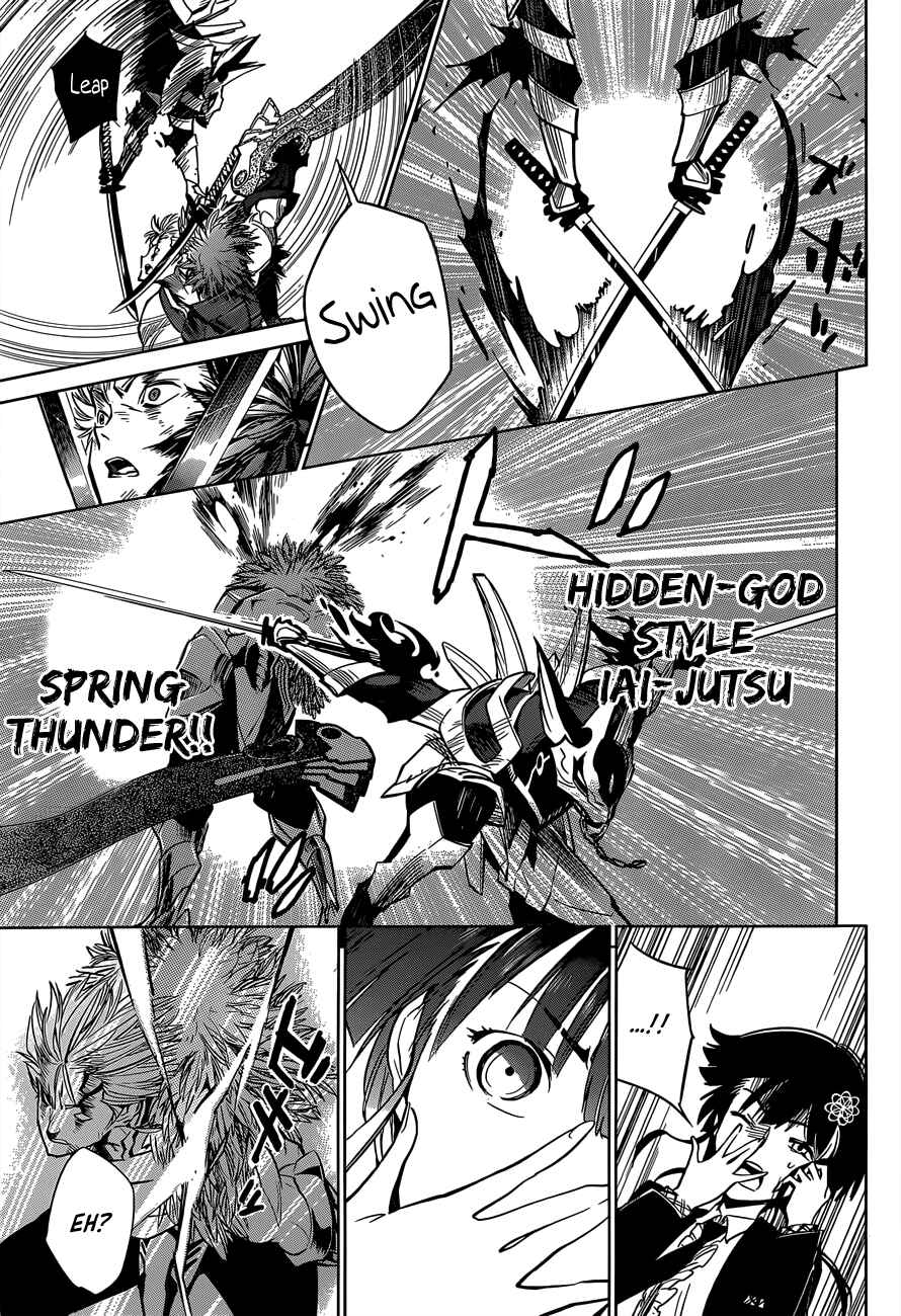 Page 14 Chapter 5 D.Y.N. Freaks