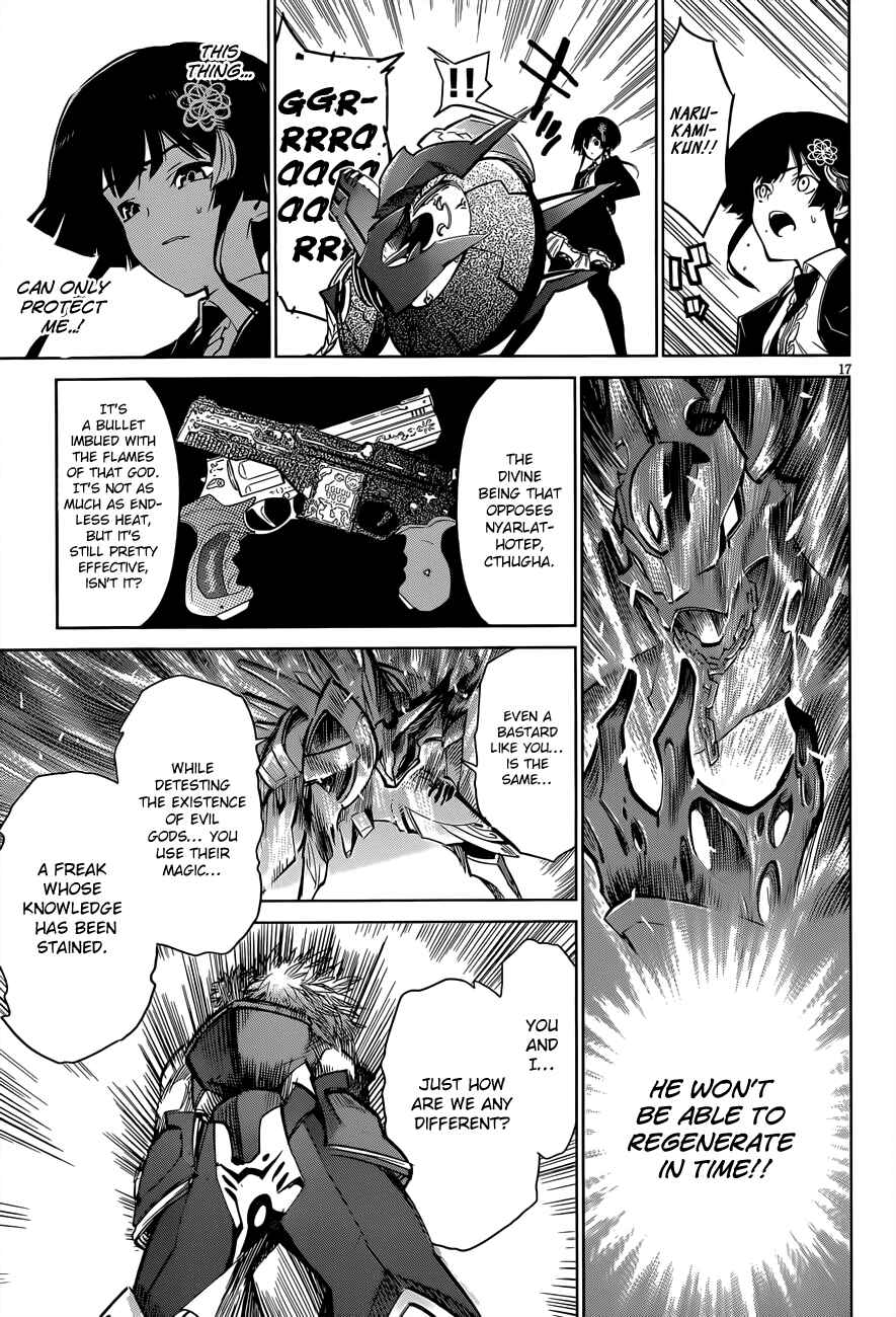 Page 16 Chapter 5 D.Y.N. Freaks