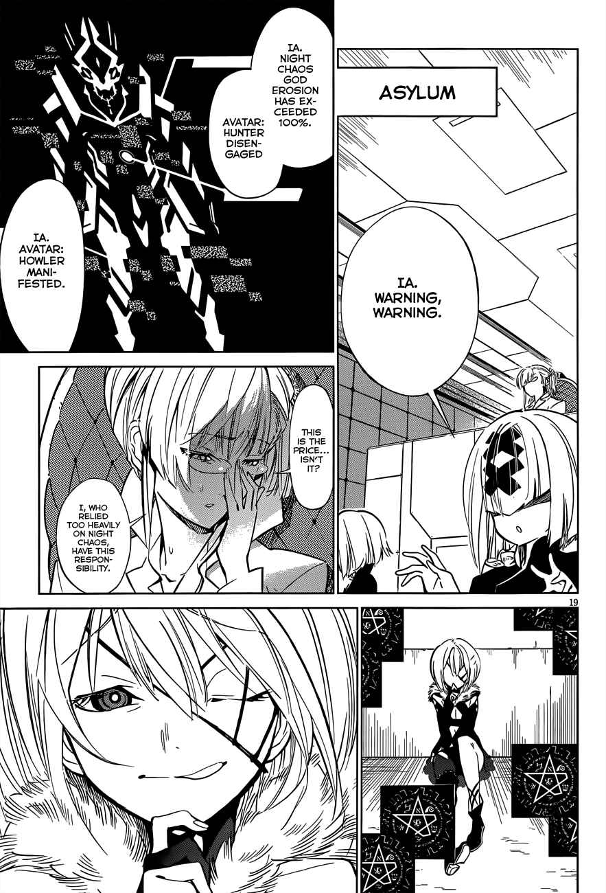 Page 18 Chapter 5 D.Y.N. Freaks