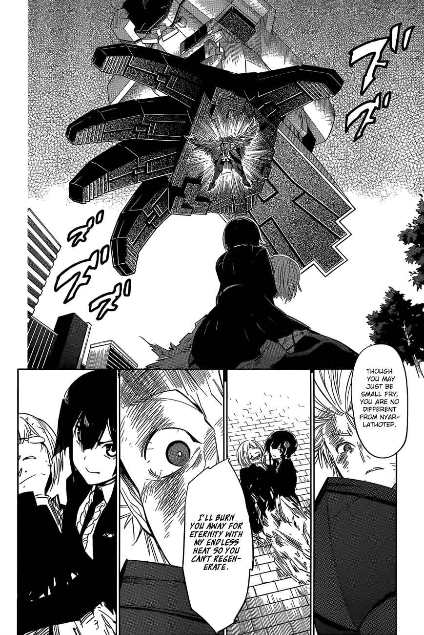 Page 27 Chapter 5 D.Y.N. Freaks