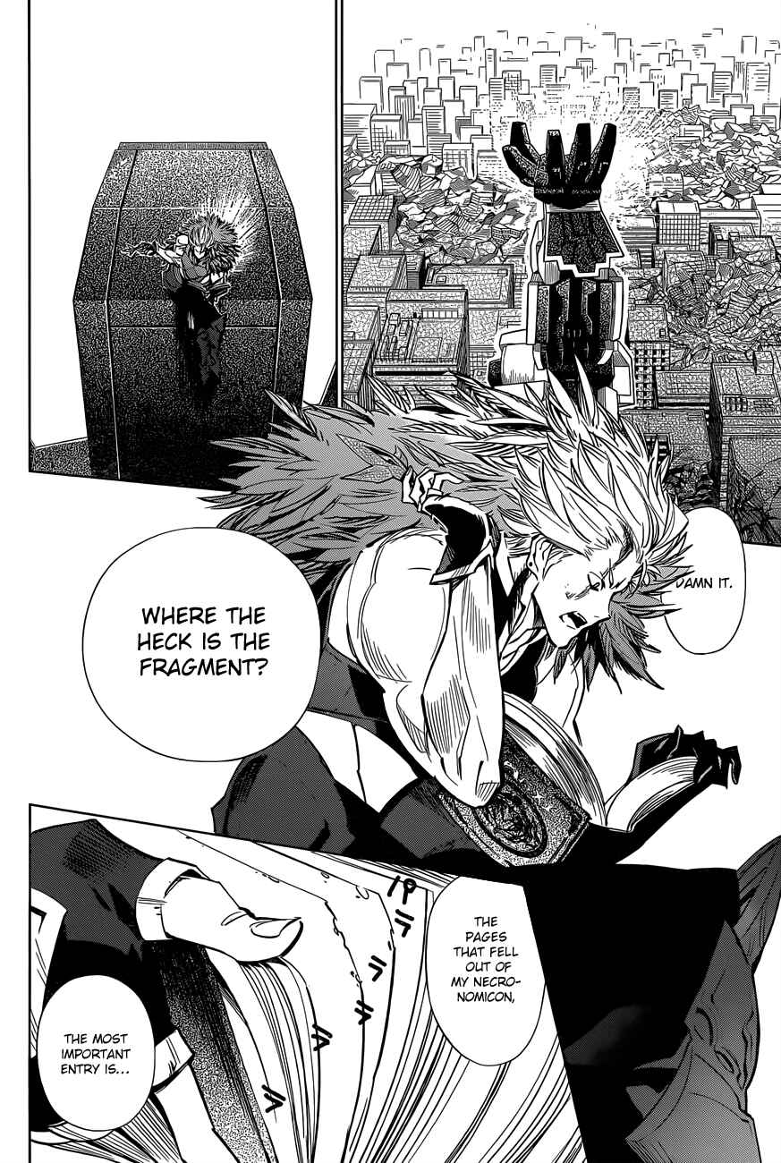 Page 5 Chapter 5 D.Y.N. Freaks