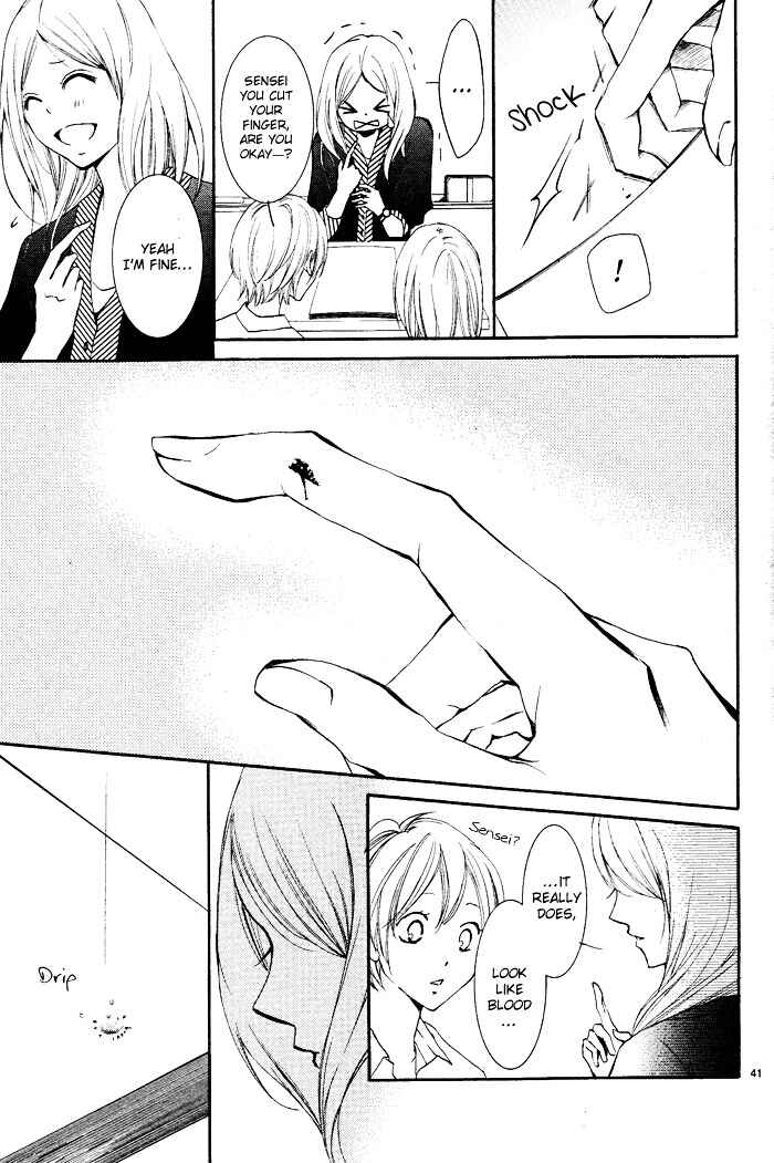 Page 43 Chapter Unknown_3831 Red Temptation