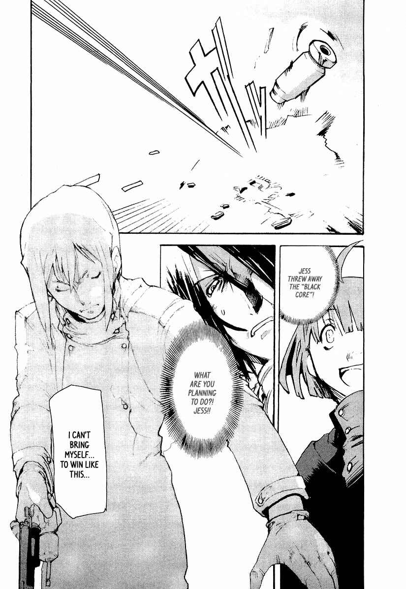 Page 10 Chapter 9 Juuhime - Sincerely Night