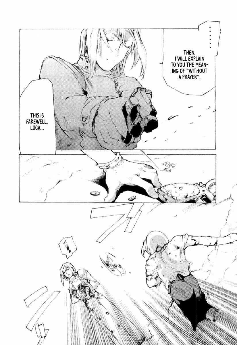 Page 12 Chapter 9 Juuhime - Sincerely Night