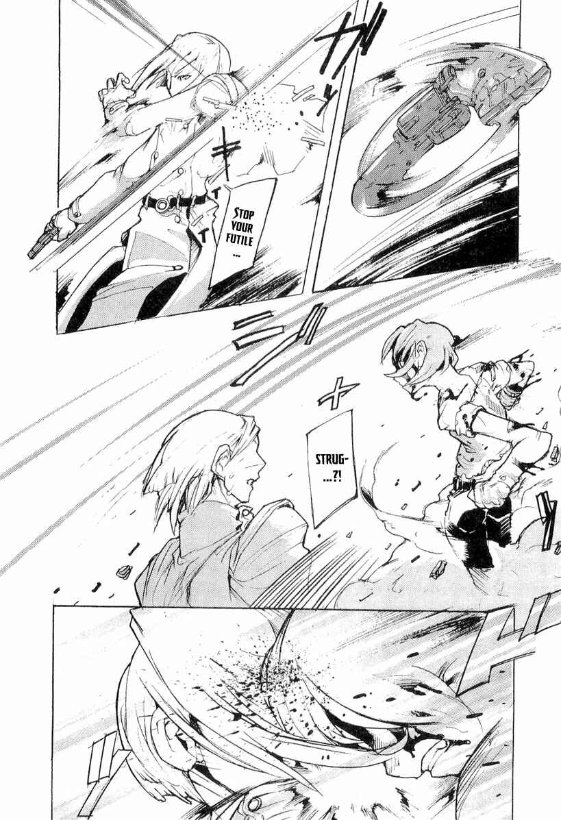 Page 13 Chapter 9 Juuhime - Sincerely Night