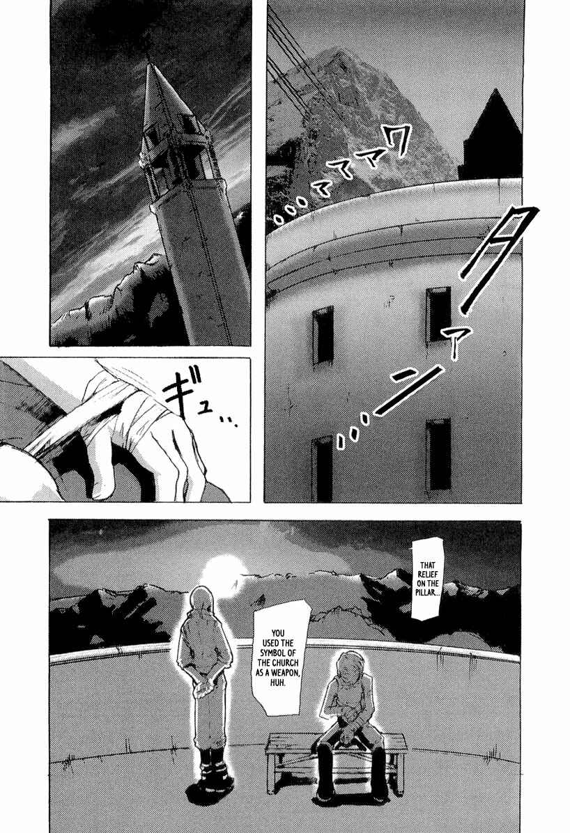 Page 17 Chapter 9 Juuhime - Sincerely Night