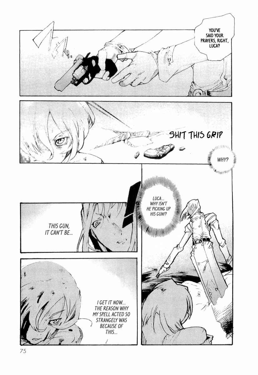 Page 8 Chapter 9 Juuhime - Sincerely Night