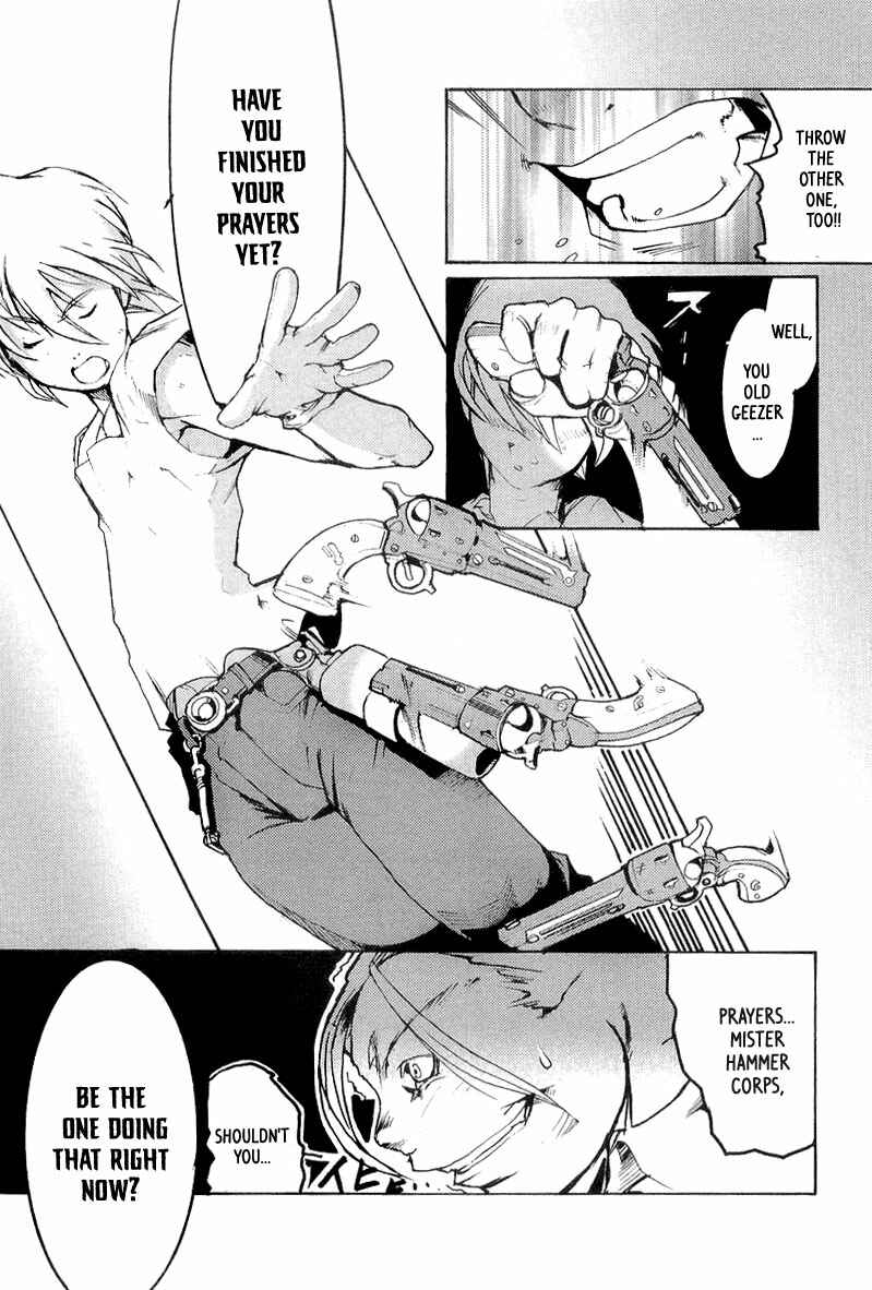 Page 13 Chapter 5 Juuhime - Sincerely Night