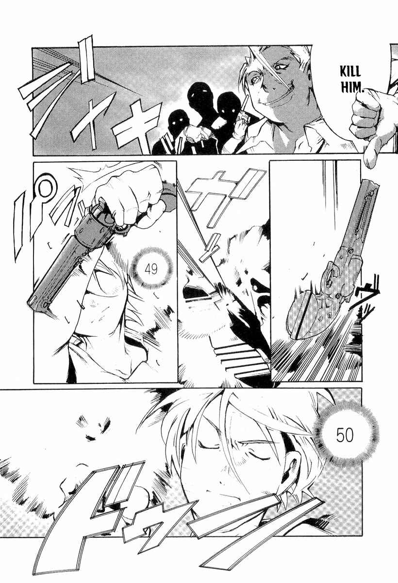Page 14 Chapter 5 Juuhime - Sincerely Night