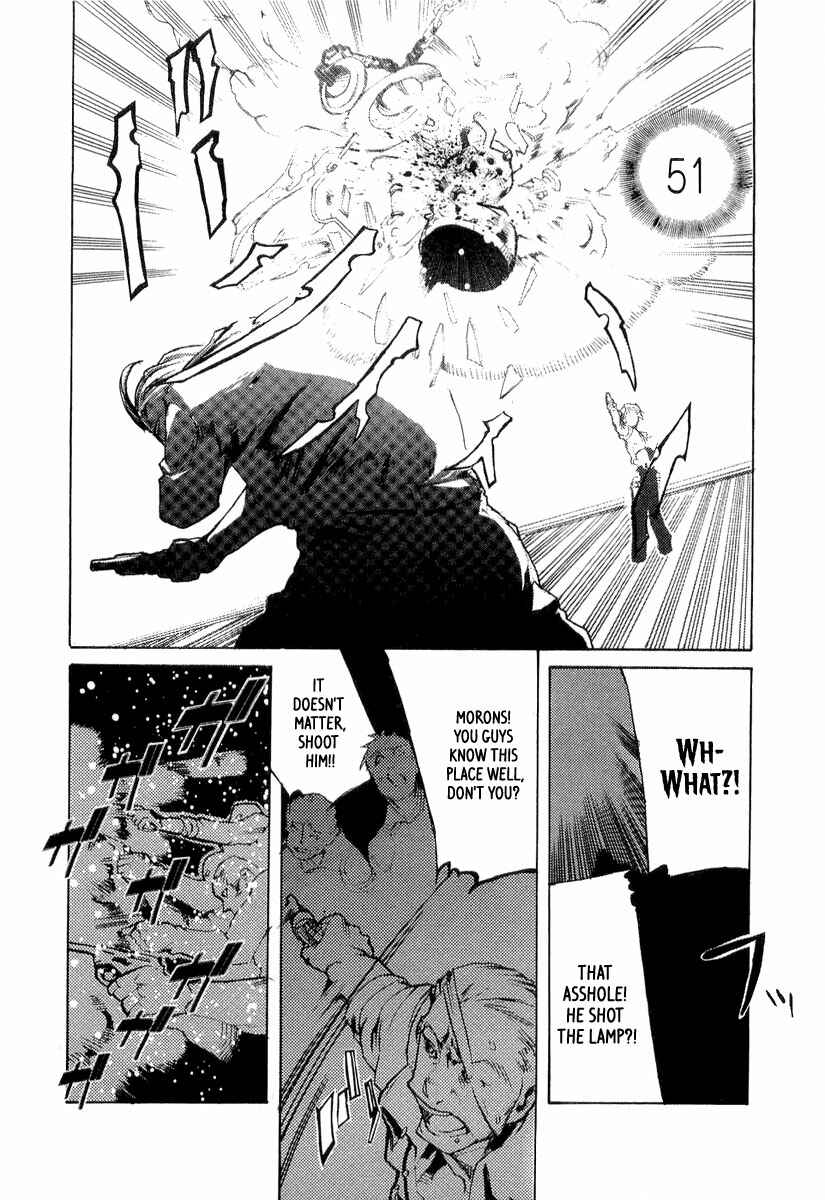 Page 15 Chapter 5 Juuhime - Sincerely Night