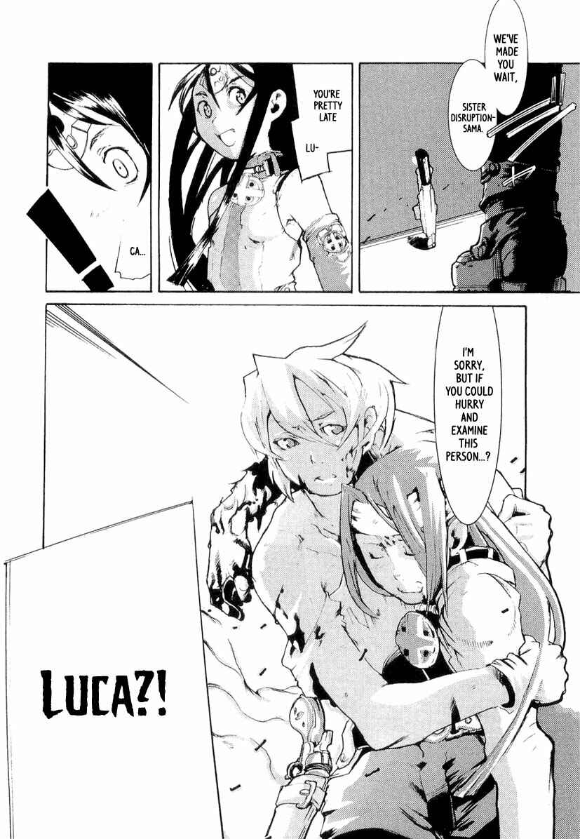 Page 21 Chapter 5 Juuhime - Sincerely Night