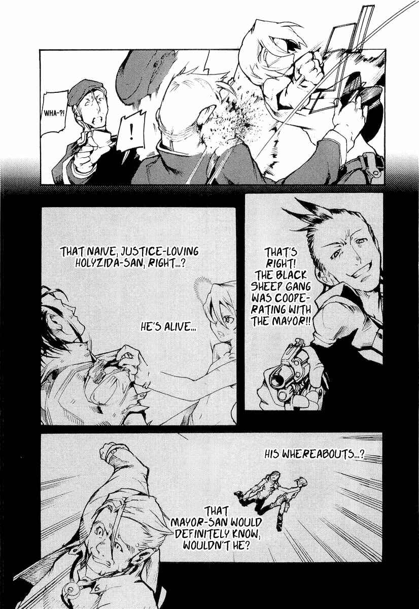 Page 3 Chapter 5 Juuhime - Sincerely Night