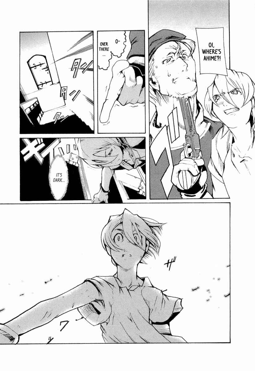Page 4 Chapter 5 Juuhime - Sincerely Night