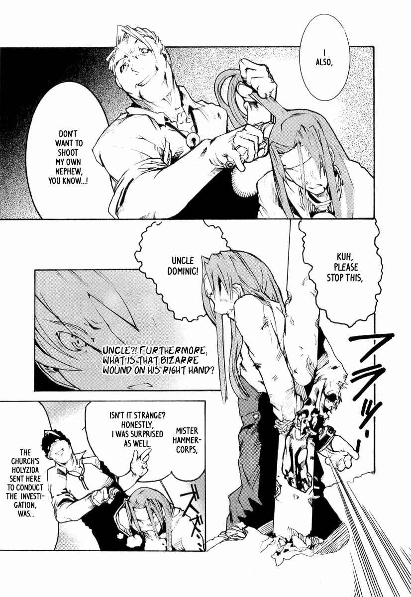 Page 7 Chapter 5 Juuhime - Sincerely Night