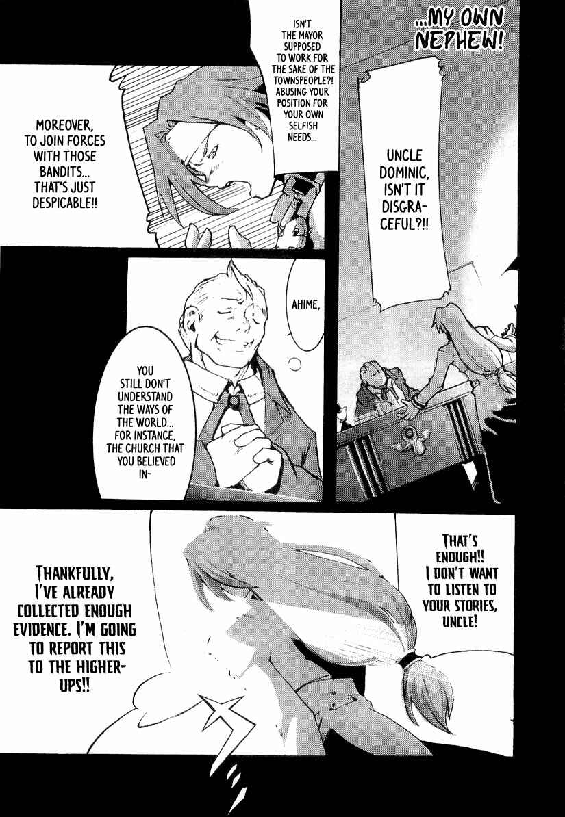 Page 8 Chapter 5 Juuhime - Sincerely Night
