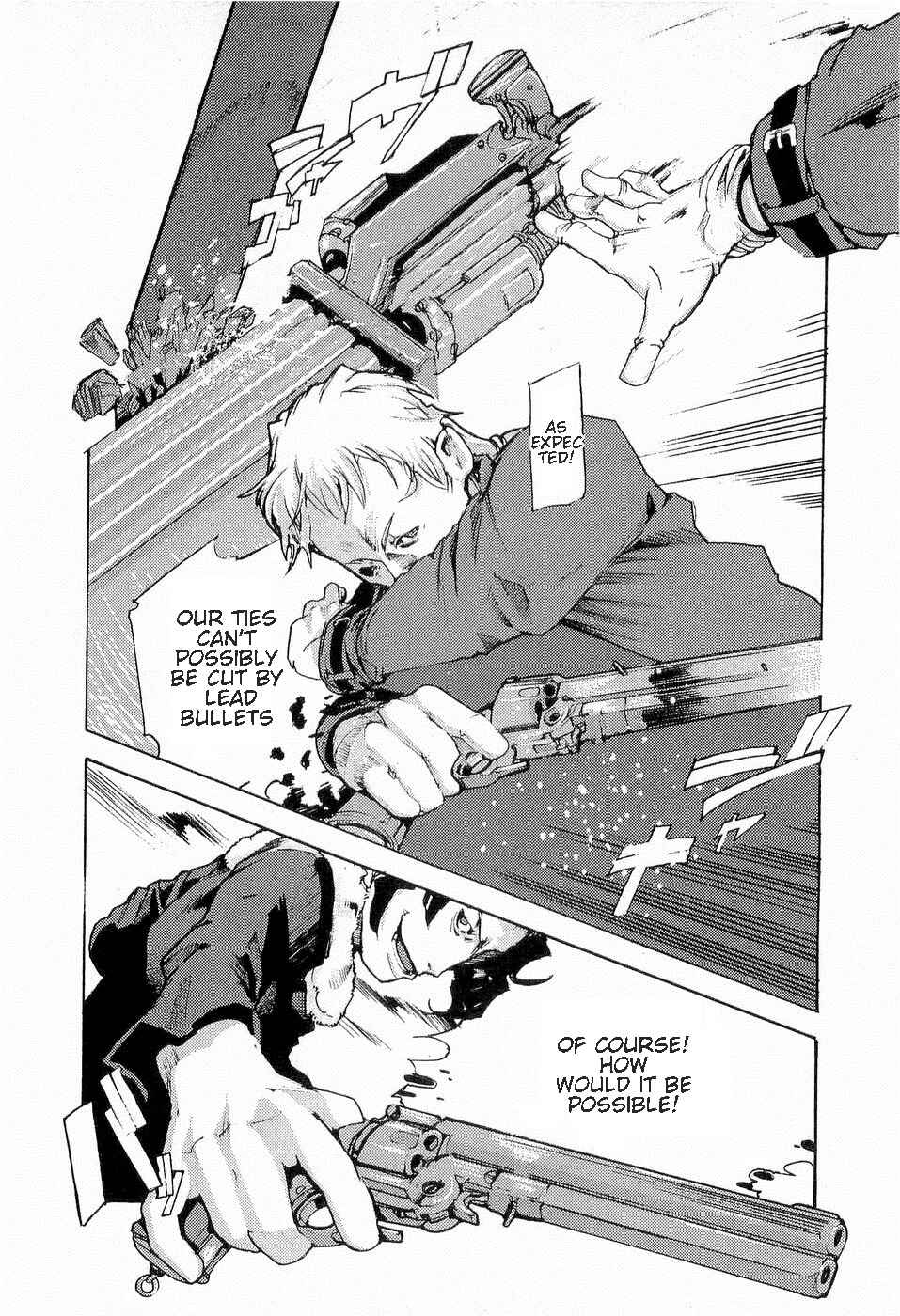 Page 17 Chapter 12 Juuhime - Sincerely Night