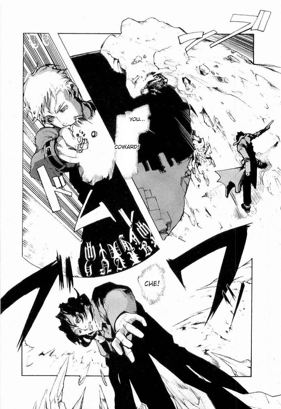 Page 20 Chapter 12 Juuhime - Sincerely Night