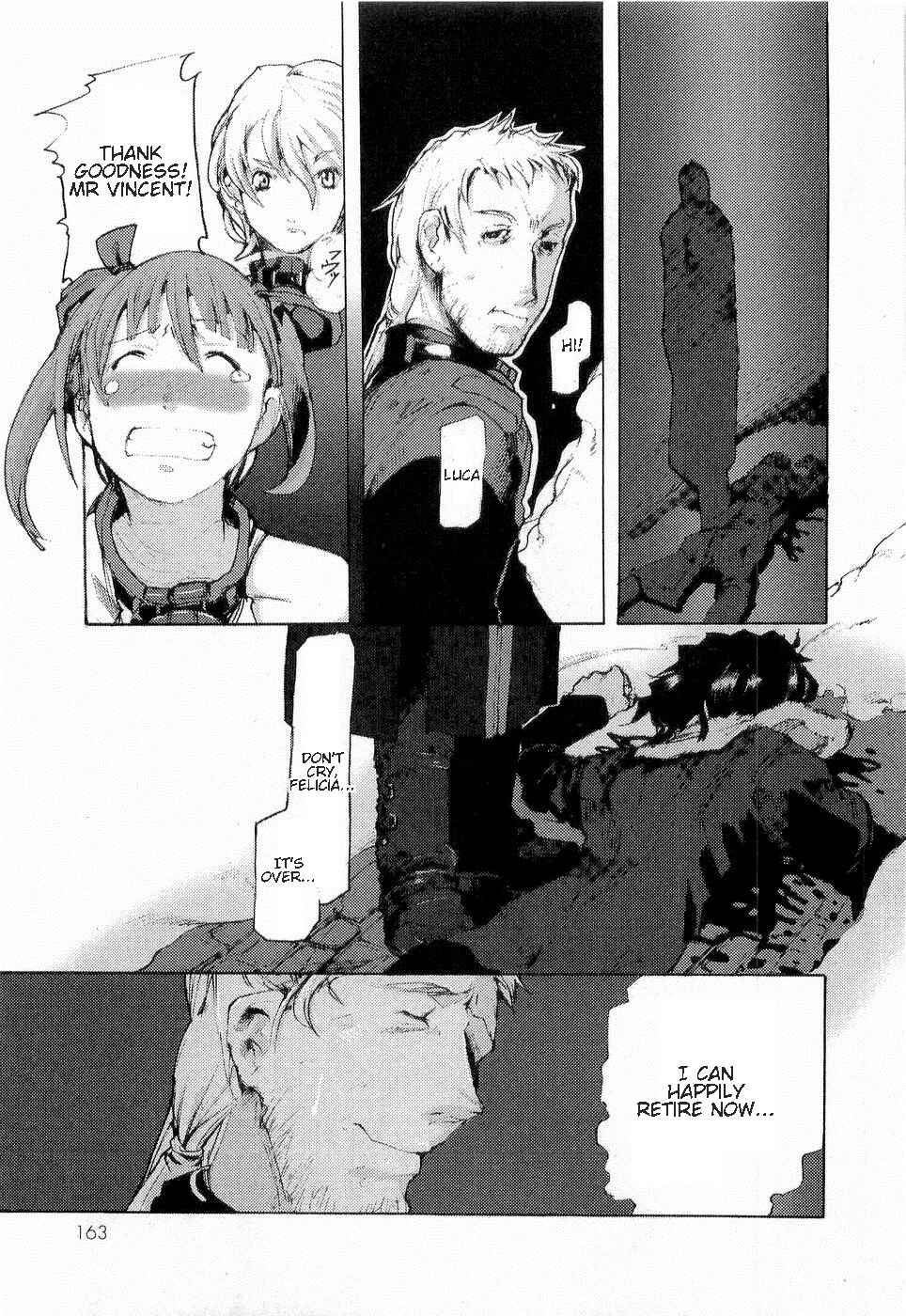 Page 24 Chapter 12 Juuhime - Sincerely Night