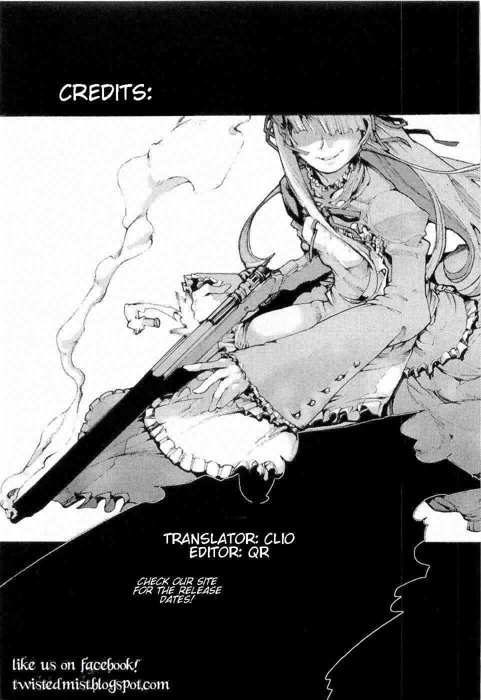 Page 27 Chapter 12 Juuhime - Sincerely Night