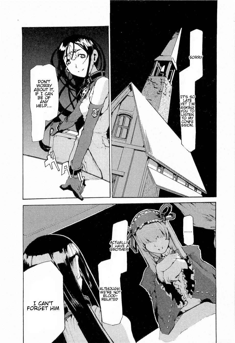 Page 3 Chapter 12 Juuhime - Sincerely Night