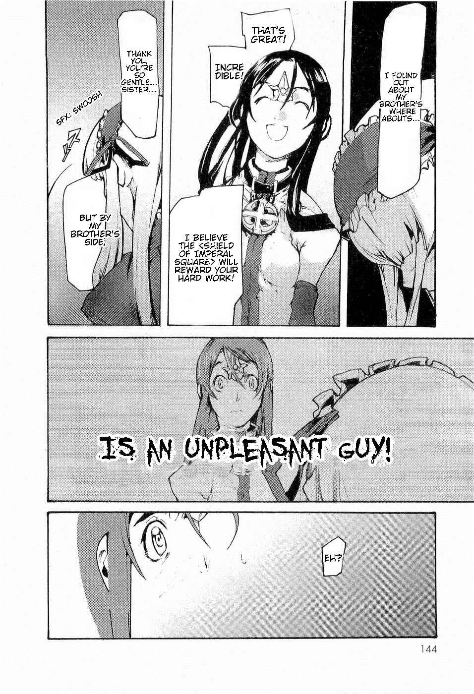 Page 5 Chapter 12 Juuhime - Sincerely Night