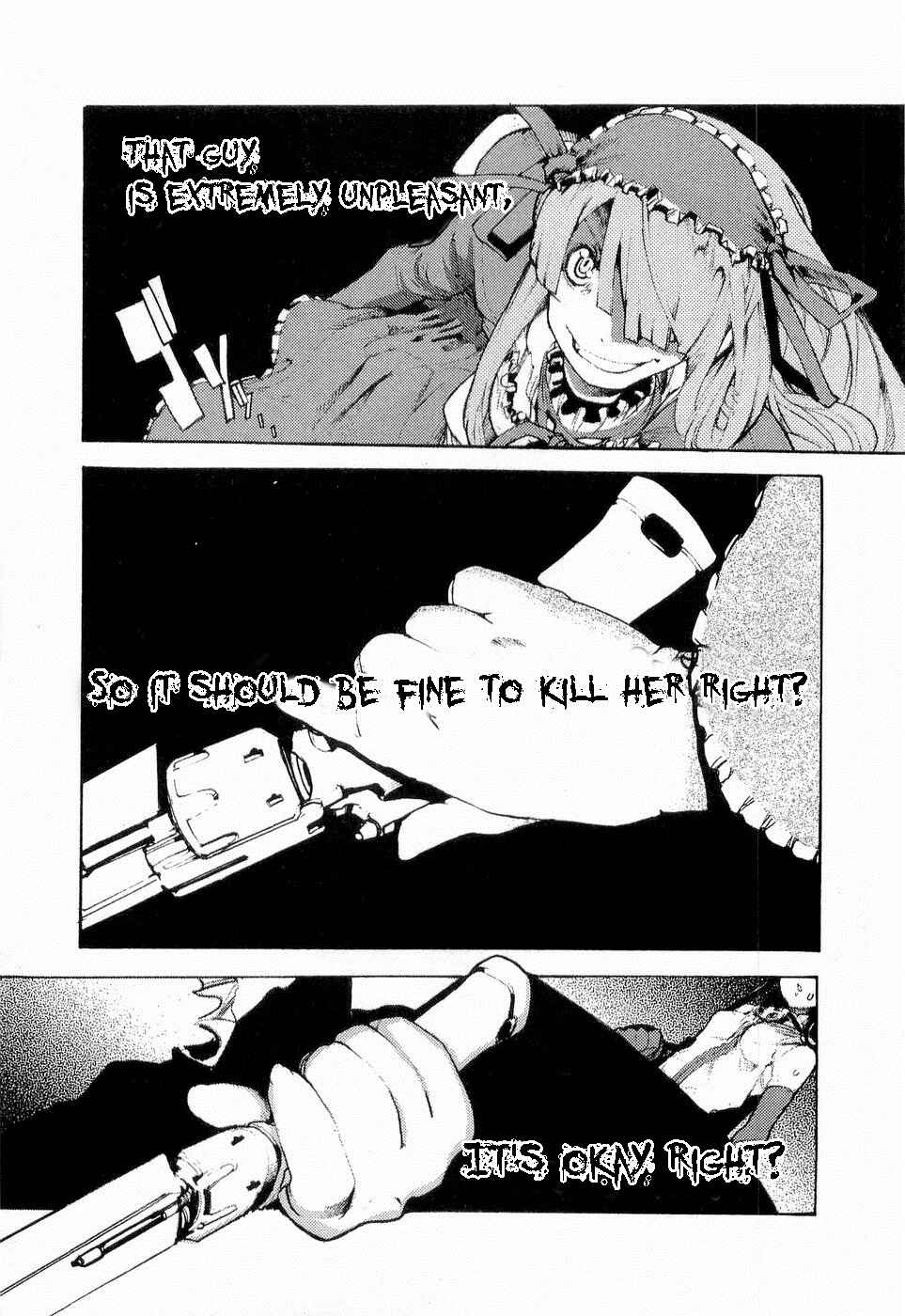 Page 6 Chapter 12 Juuhime - Sincerely Night