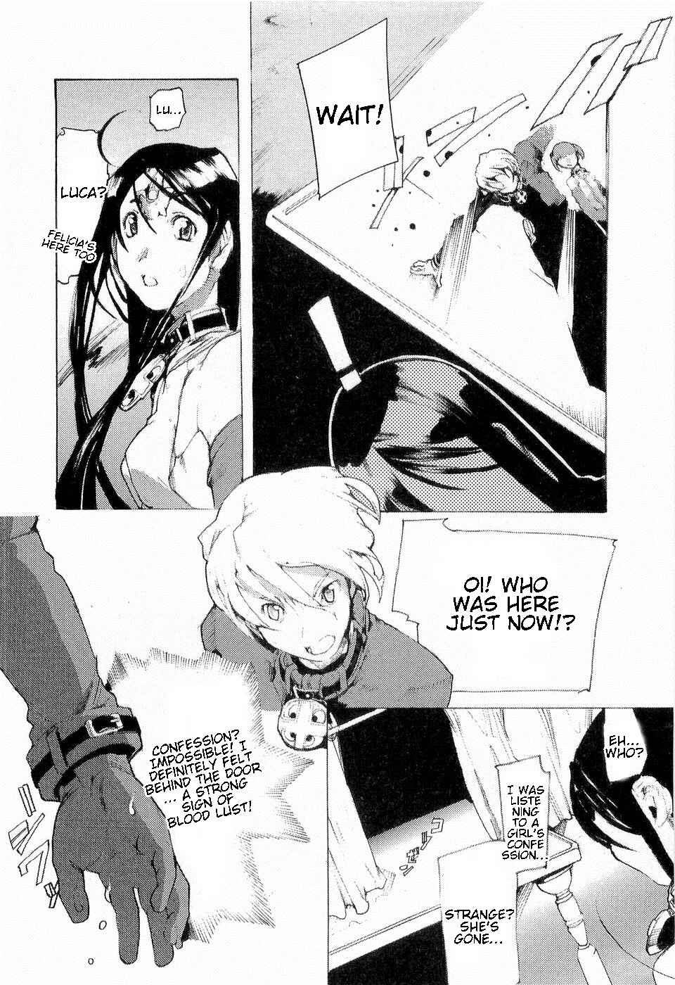 Page 7 Chapter 12 Juuhime - Sincerely Night
