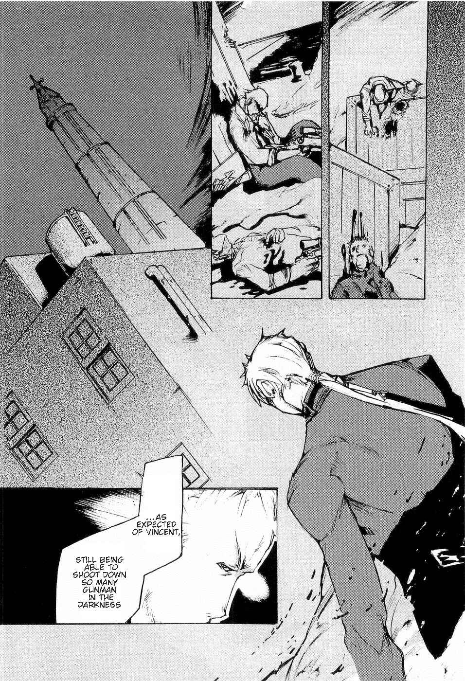 Page 9 Chapter 12 Juuhime - Sincerely Night