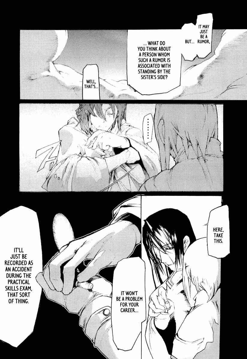 Page 10 Chapter 8 Juuhime - Sincerely Night