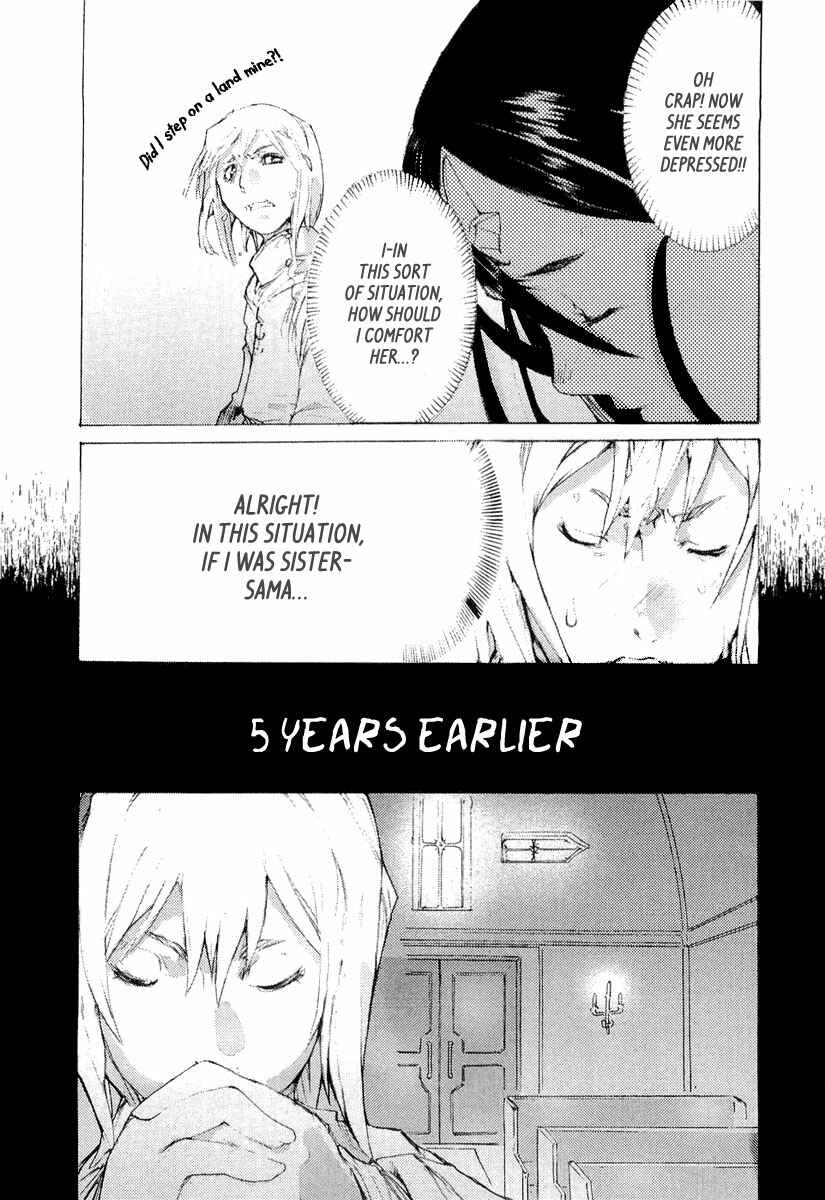 Page 19 Chapter 8 Juuhime - Sincerely Night